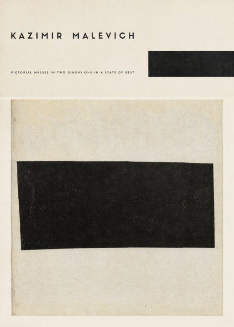 Kazimir Malevich Pictorial Masses in Two Dimensions in a State of Rest No6 - Poster