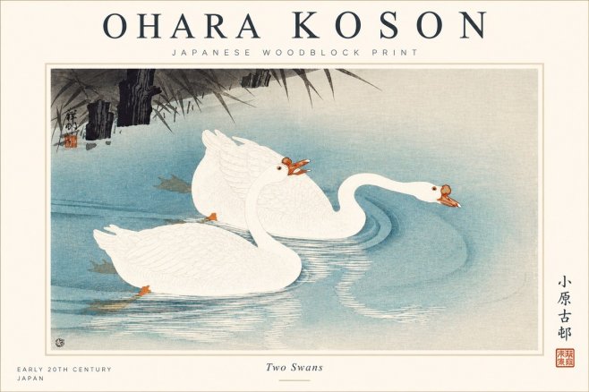 Ohara Koson Two Swans No1 - Poster