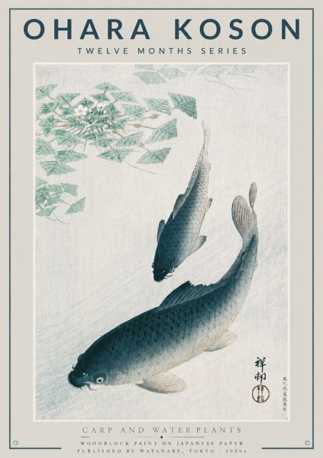Ohara Koson Carp and Water Plants No4 - Poster