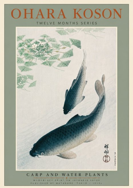 Ohara Koson Carp and Water Plants No5 - Poster