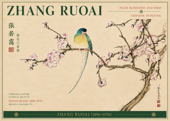 Zhang Ruoai Plum Blossoms and Bird No6 - Poster