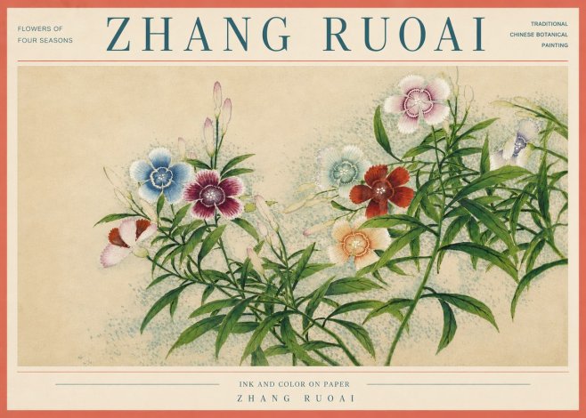 Zhang Ruoai Dianthus in Bloom No6 - Poster