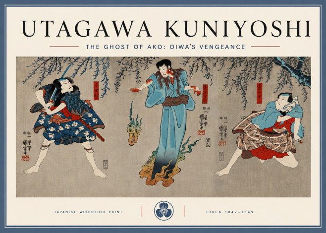 Utagawa Kuniyoshi The Ghost of Ako: Oiwa's Vengeance No3 - Poster