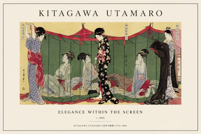 Kitagawa Utamaro Elegance Within the Screen No1 - Poster