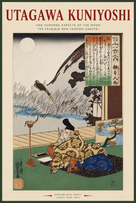 Utagawa Kuniyoshi The Feasible Man Yashima Gakutei No4 - Poster