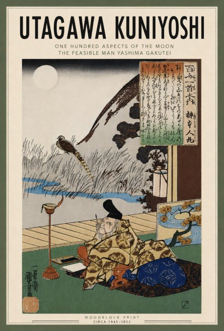 Utagawa Kuniyoshi The Feasible Man Yashima Gakutei No6 - Poster