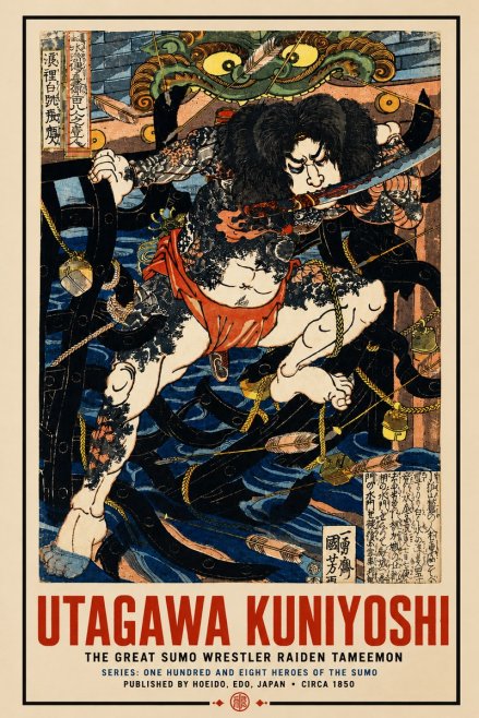 Utagawa Kuniyoshi The Great Sumo Wrestler Raiden Tameemon No4 - Poster