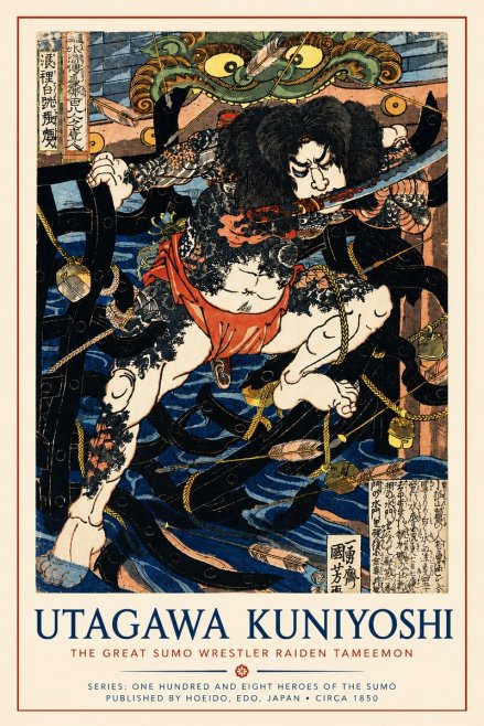 Utagawa Kuniyoshi The Great Sumo Wrestler Raiden Tameemon No5 - Poster