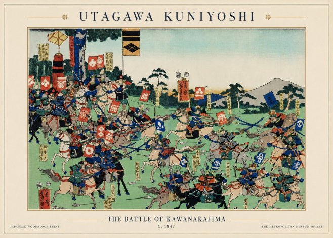Utagawa Kuniyoshi The Battle of Kawanakajima No3 - Poster