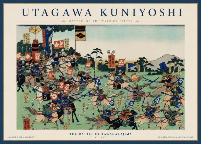 Utagawa Kuniyoshi The Battle of Kawanakajima No6 - Poster