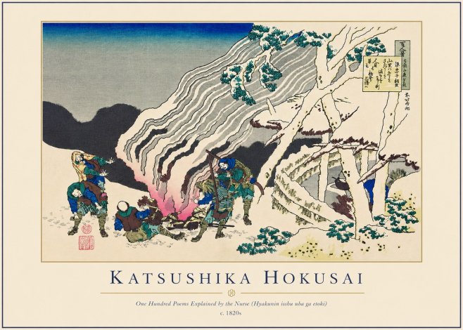 Katsushika Hokusai One Hundred Poems Explained by the Nurse (Hyakunin Isshu Uba Ga Etoki) No3 - Poster