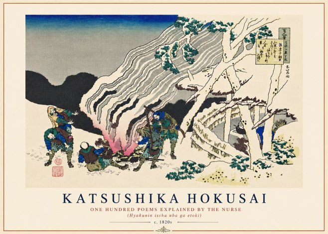 Katsushika Hokusai One Hundred Poems Explained by the Nurse (Hyakunin Isshu Uba Ga Etoki) No8 - Poster