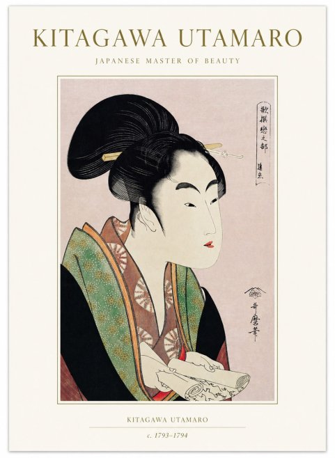 Kitagawa Utamaro Courtesan Reading a Scroll No1 - Poster