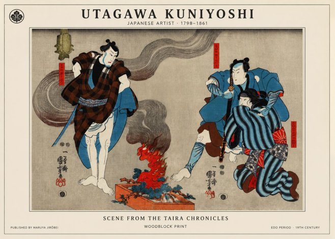 Utagawa Kuniyoshi Scene from the Taira Chronicles No1 - Poster