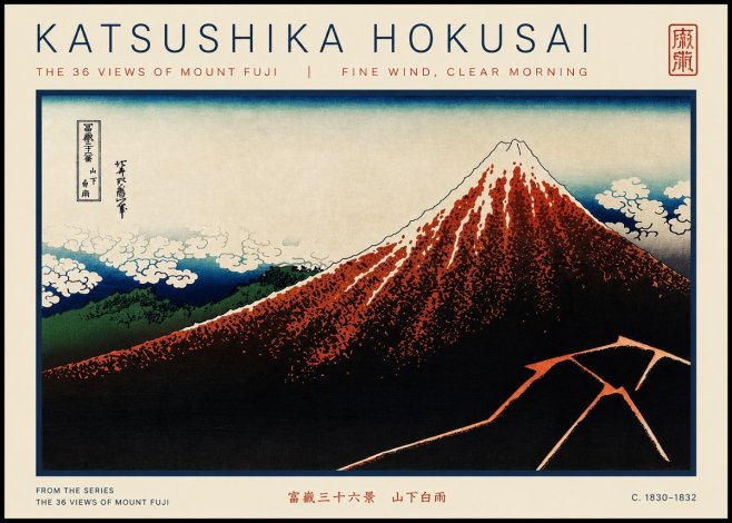 Katsushika Hokusai Fine Wind, Clear Morning No5 - Poster
