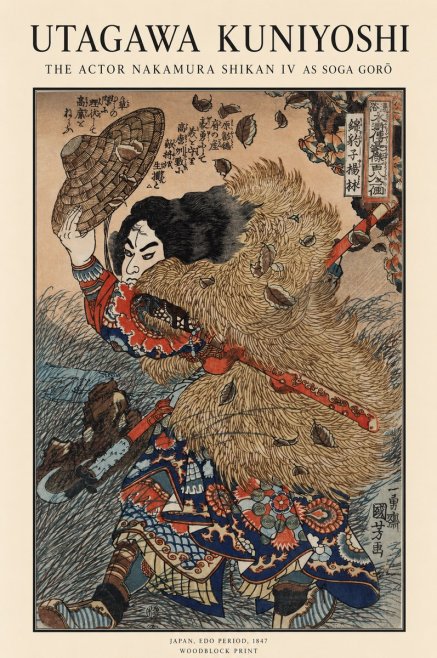Utagawa Kuniyoshi The Actor Nakamura Shikan Iv as Soga Gorō No1 - Poster