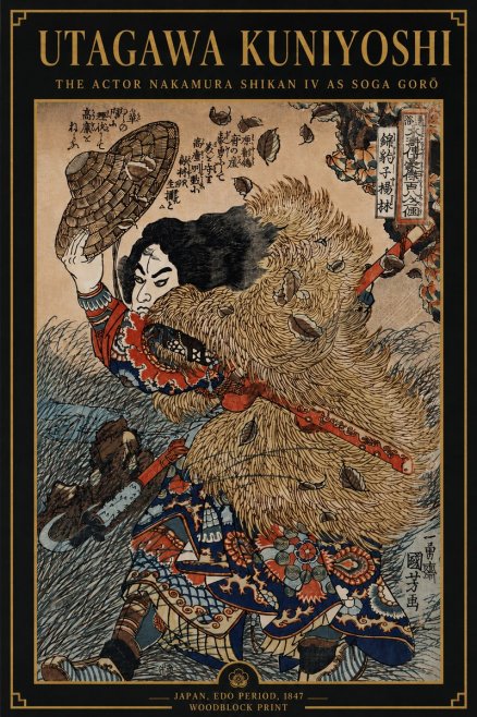 Utagawa Kuniyoshi The Actor Nakamura Shikan Iv as Soga Gorō No4 - Poster