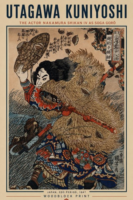 Utagawa Kuniyoshi The Actor Nakamura Shikan Iv as Soga Gorō No6 - Poster