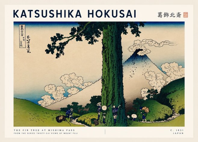 Katsushika Hokusai The Fir Tree at Mishima Pass No5 - Poster