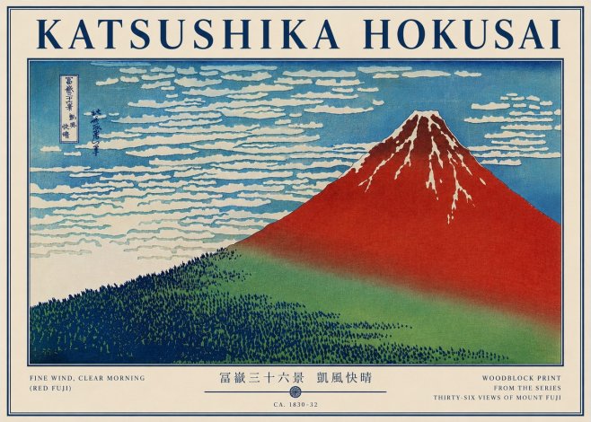 Katsushika Hokusai Fine Wind, Clear Morning (Red Fuji) I No3 - Poster