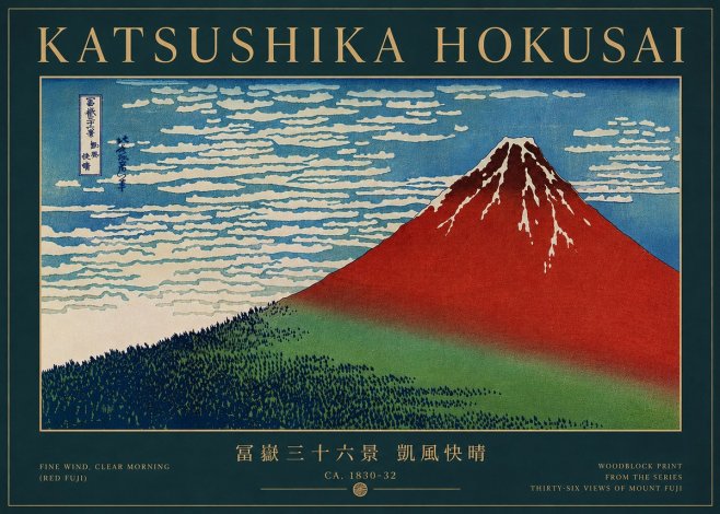 Katsushika Hokusai Fine Wind, Clear Morning (Red Fuji) I No7 - Poster