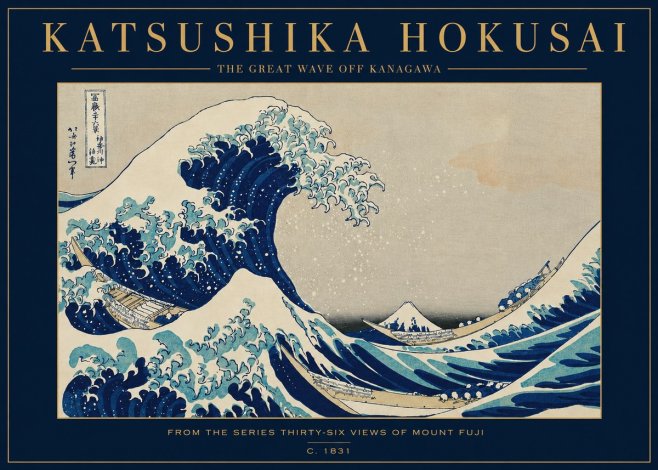 Katsushika Hokusai The Great Wave off Kanagawa I No3 - Poster