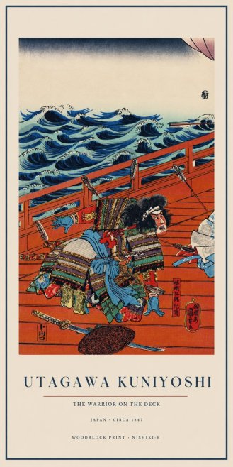 Utagawa Kuniyoshi The Warrior on the Deck No1 - Poster