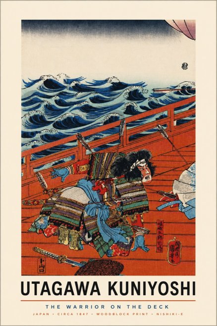 Utagawa Kuniyoshi The Warrior on the Deck No3 - Poster