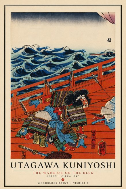 Utagawa Kuniyoshi The Warrior on the Deck No6 - Poster