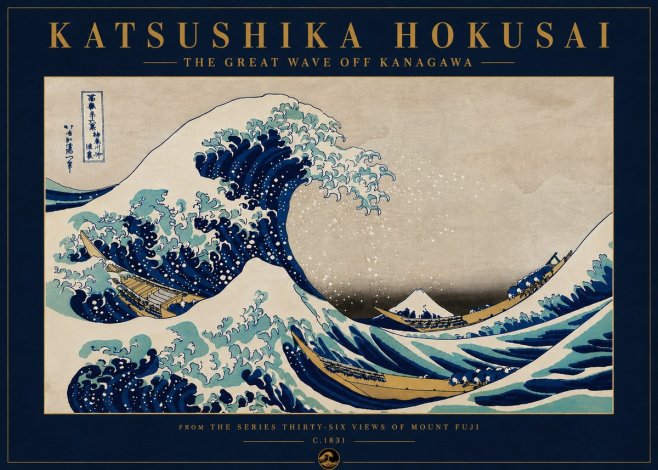Katsushika Hokusai The Great Wave off Kanagawa II No8 - Poster