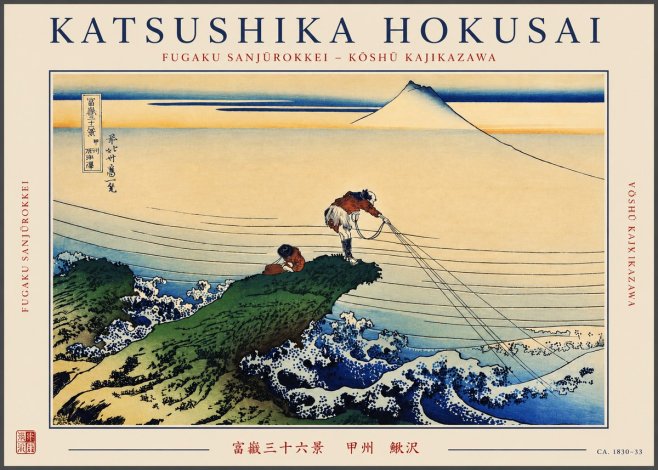 Katsushika Hokusai Fugaku Sanjūrokkei - Kōshū Kajikazawa No2 - Poster