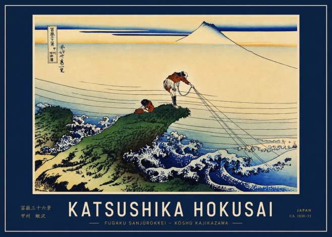 Katsushika Hokusai Fugaku Sanjūrokkei - Kōshū Kajikazawa No3 - Poster