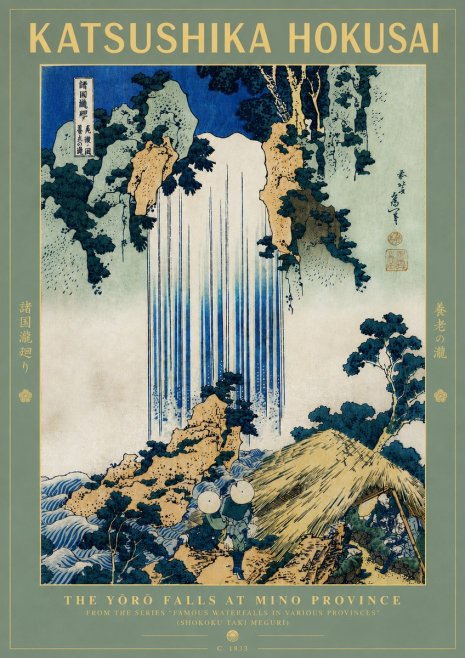 Katsushika Hokusai The Yōrō Falls at Mino Province No6 - Poster