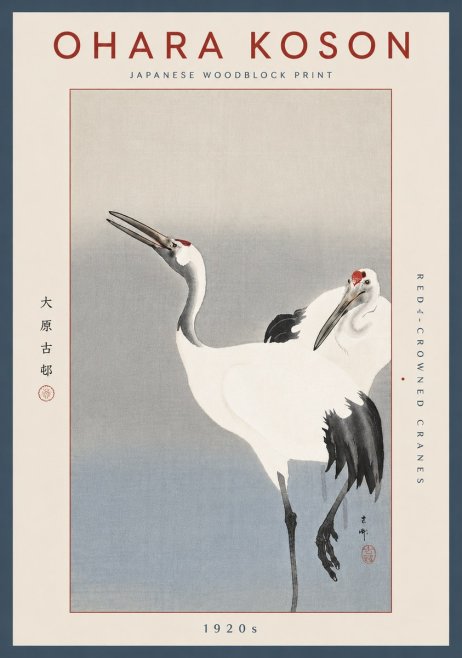 Ohara Koson Red-crowned Cranes No5 - Poster