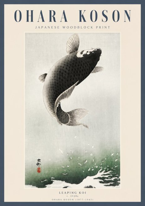 Ohara Koson Leaping Koi II No3 - Poster