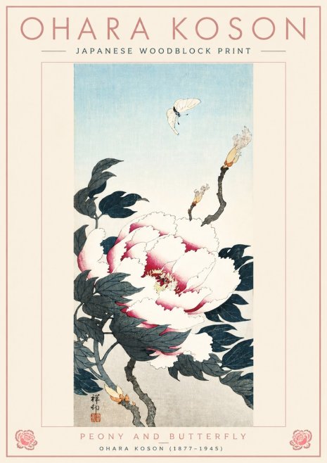 Ohara Koson Peony and Butterfly No4 - Poster