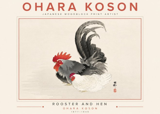 Ohara Koson Rooster and Hen I No3 - Poster