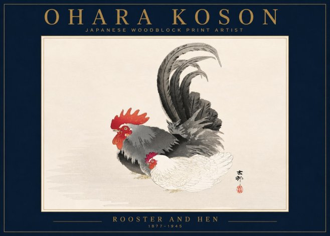 Ohara Koson Rooster and Hen I No4 - Poster