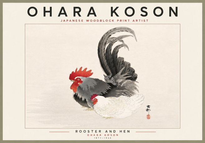 Ohara Koson Rooster and Hen I No6 - Poster