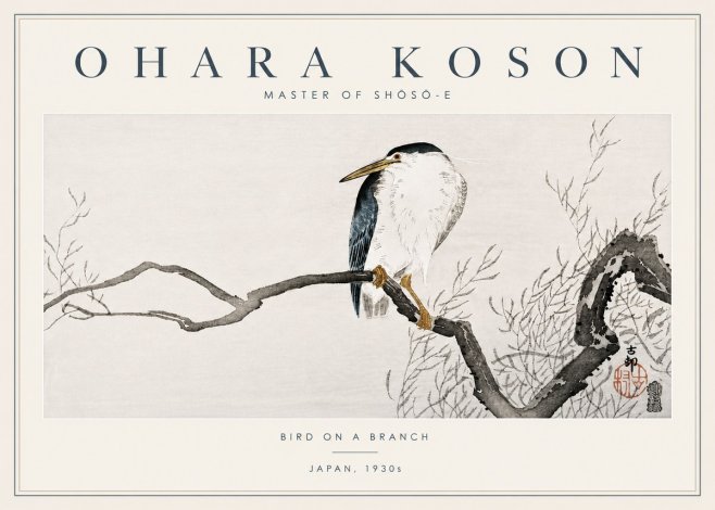 Ohara Koson Bird on a Branch II No4 - Poster
