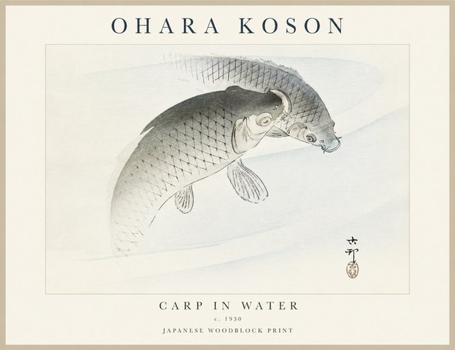 Ohara Koson Carp in Water No1 - Poster