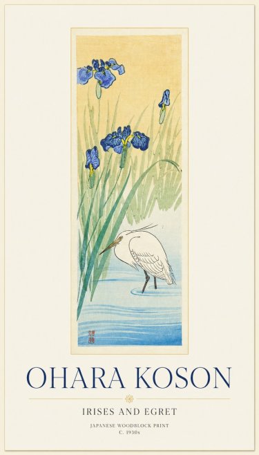 Ohara Koson Irises and Egret No1 - Poster