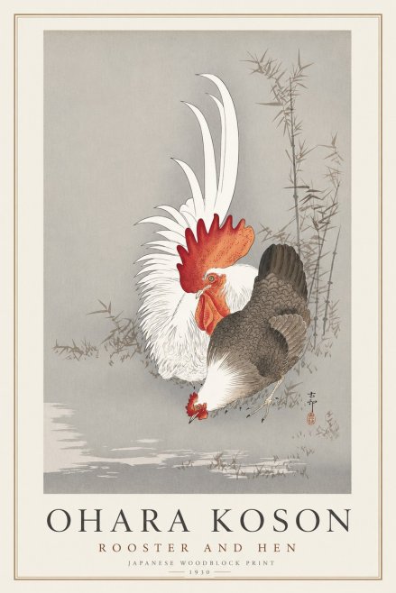 Ohara Koson Rooster and Hen II No1 - Poster