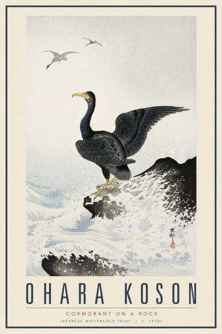 Ohara Koson Cormorant on a Rock No6 - Poster