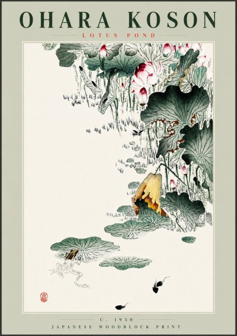 Ohara Koson Lotus Pond No4 - Poster
