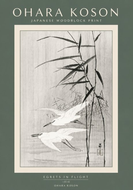 Ohara Koson Two Herons and Reeds No5 - Poster
