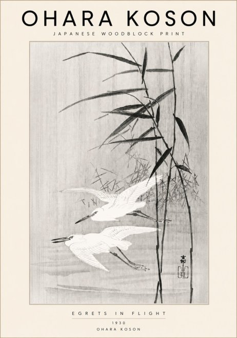 Ohara Koson Two Herons and Reeds No6 - Poster