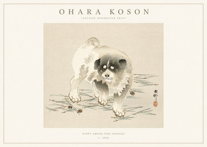 Ohara Koson Puppy Among Pine Needles No1 - Poster