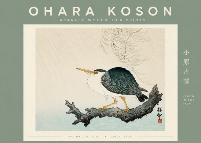 Ohara Koson Heron in the Rain No6 - Poster