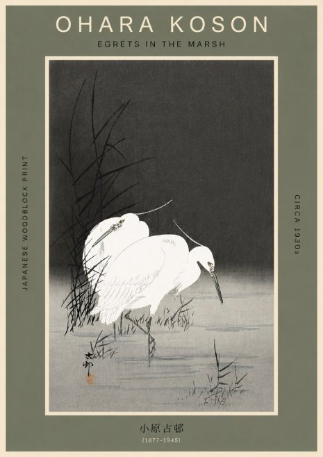 Ohara Koson Egrets in the Marsh No6 - Poster